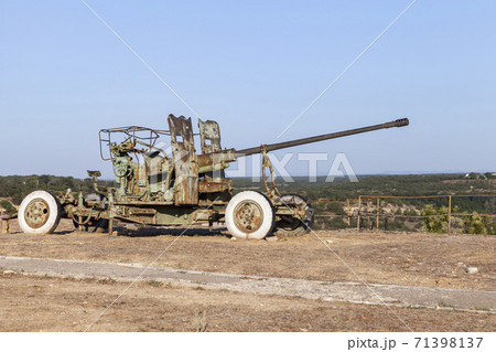 57 mm AZP S-60. Automatic anti-aircraft gun S-60 71398137