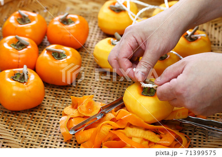 干し柿の作り方 干し柿の作り方 71399575