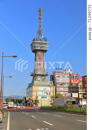 【大分県】晴天下の別府タワー 71399733