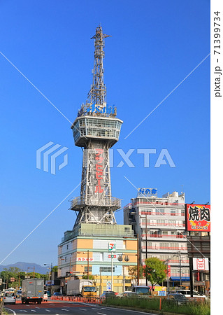 【大分県】晴天下の別府タワー 71399734