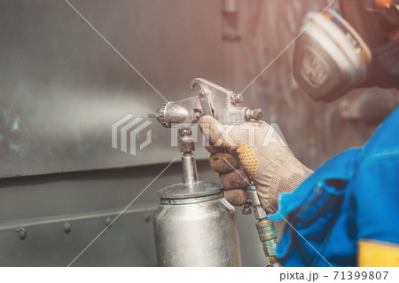 Industrial work. Priming of metal products from the compressor gun 71399807
