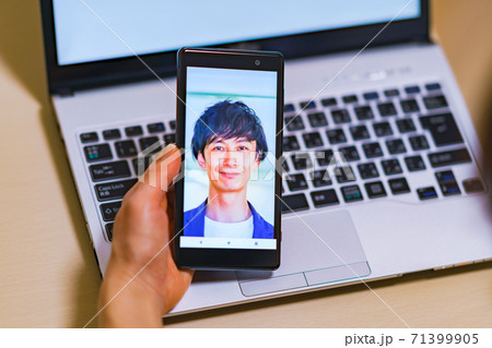 顔認証 セキュリティ eKYC DX【認証のデジタル化のイメージ】 顔認証 セキュリティ eKYC DX【認証のデジタル化のイメージ】 71399905