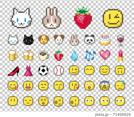 絵文字（ドット絵・ピクセルアート） 71400826