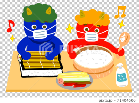 Handmade Ehomaki: Red demons and blue demons who make friends while taking measures against corona and colds 71404506