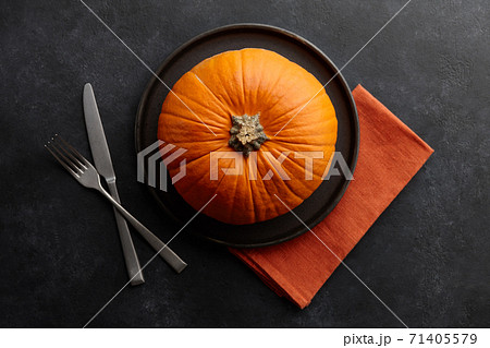 Pumpkin dinner for Thanksgiving day 71405579