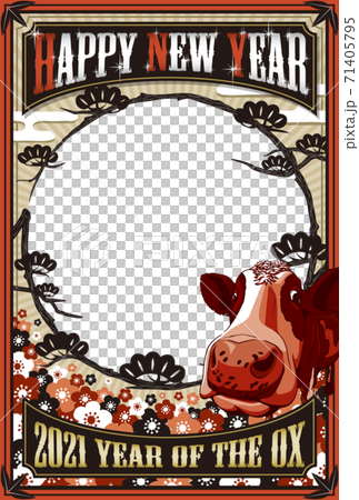 2021 "Cow and pine photo frame New Year's card" Happy New Year Handwritten space free 71405795