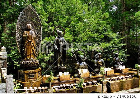 高野山 奥の院 水向地蔵 ( 和歌山県 伊都郡 高野町 ) 高野山 奥の院 水向地蔵 ( 和歌山県 伊都郡 高野町 ) 71406156