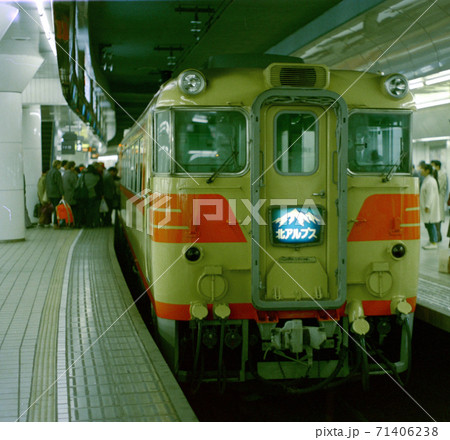 特急北アルプス号 71406238