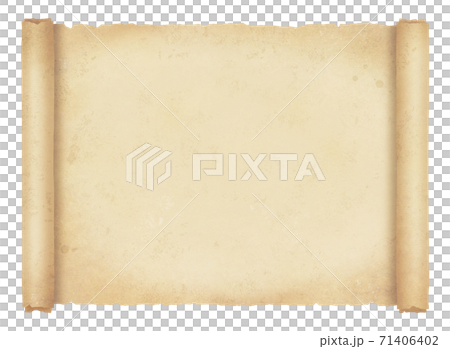 廢紙米色兩端包裹 71406402