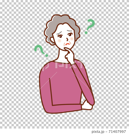 Forgotten elderly woman 71407997