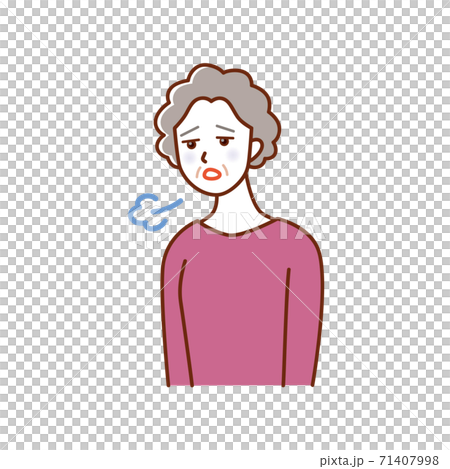 Depressed elderly woman Depressed elderly woman 71407998