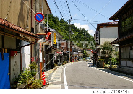 洞川温泉街 洞川温泉街 71408145