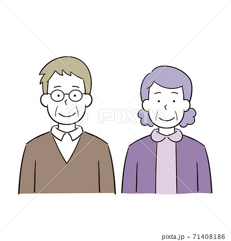 2人で並ぶ笑顔の老夫婦のイラストのイラスト素材