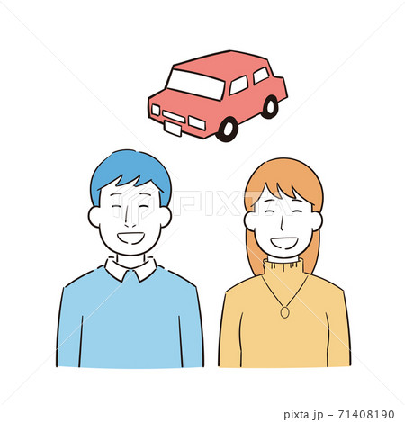 車を購入する夫婦のイラスト素材