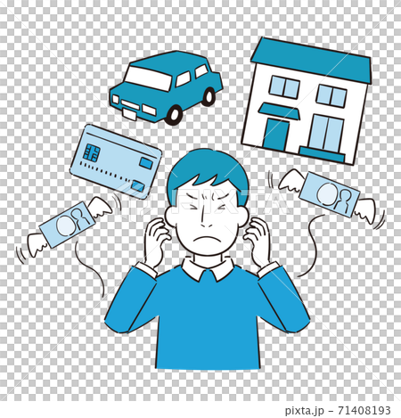 ローンに苦しむ男性のイラスト 71408193