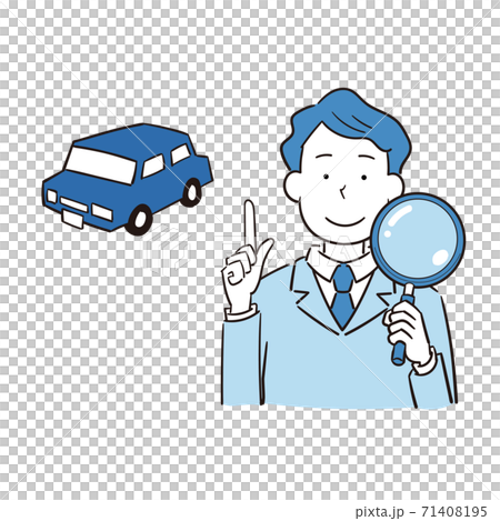 Man checking a car - Stock Illustration [71408195] - PIXTA