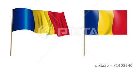 Colorful naturalistic waving Romania flag. Vector Illustration Colorful naturalistic waving Romania flag. Vector Illustration 71408240