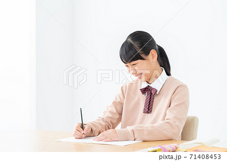 中学生 高校生 女性 勉強 受験 教育 学習 中学生 高校生 女性 勉強 受験 教育 学習 71408453