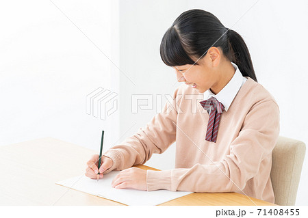 中学生 高校生 女性 勉強 受験 教育 学習 中学生 高校生 女性 勉強 受験 教育 学習 71408455