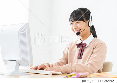 中学生 高校生 女性 勉強 受験 教育 学習 中学生 高校生 女性 勉強 受験 教育 学習 71408492