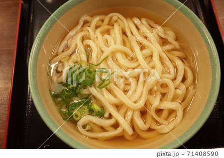 温かいうどん 温かいうどん 71408590