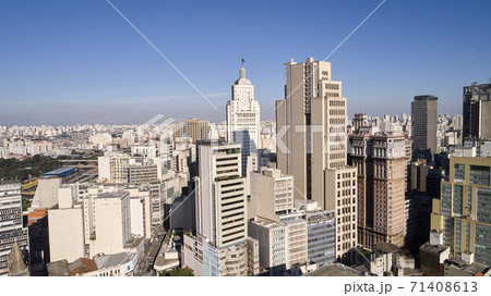 Sao Paulo city, Brazil. Sao Paulo city, Brazil. 71408613