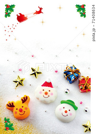 クリスマスカード 71408634