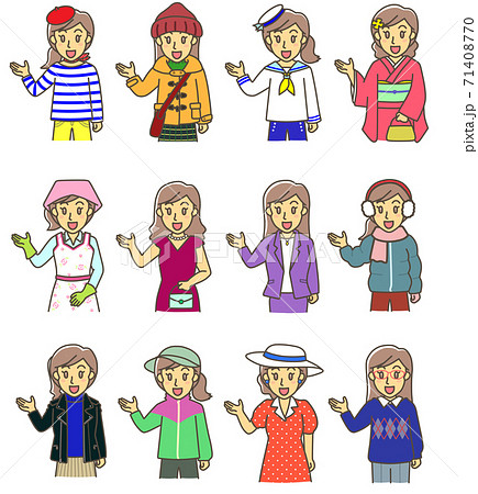 案内するポーズの色々な服装の女性 案内するポーズの色々な服装の女性 71408770