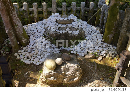 京都市西京区の月読神社の月延石 71409153