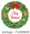 Realistic vintage Christmas wreath with decorations 71409840