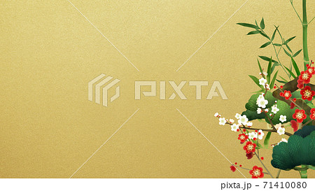 おめでたい雰囲気の和風背景 - 複数のバリエーションがあります 71410080
