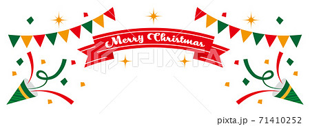 クリスマスの飾り文字とクラッカーのパーティ風ヘッダー背景イラスト 白背景のイラスト素材