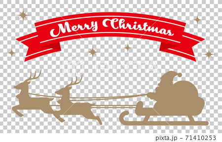 クリスマスの飾り文字とトナカイとサンタのゴールドの影絵イラスト 白背景のイラスト素材