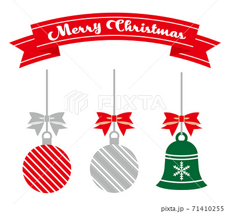 クリスマスの飾り文字とシンプルなオーナメントのイラスト 白背景のイラスト素材