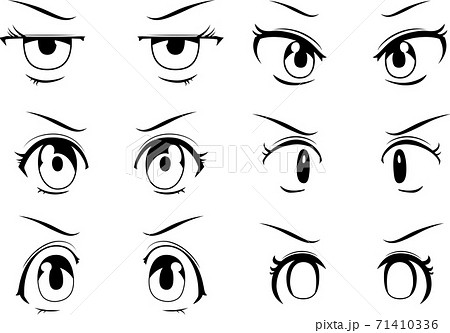 Anime Eyes Simple Drawing Reference Stock Illustration 2310385913