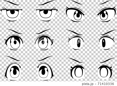 Anime-style eyes cute pretty girl anime manga... - Stock Illustration  [71410336] - PIXTA