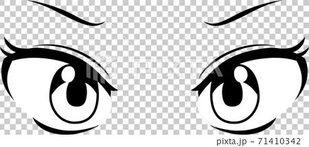 Anime-style eyes cute pretty girl anime manga... - Stock Illustration  [71410342] - PIXTA