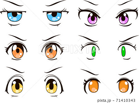 Anime Style Eyes Cute Pretty Girl Anime Manga Stock Illustration