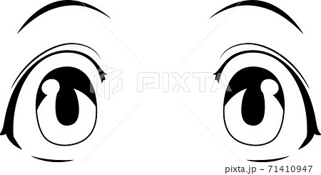 アニメ風の目 かわいい 美少女 アニメ 漫画 平常時 笑顔のイラスト素材