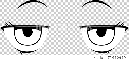 Anime-style eyes Cute beautiful girl Anime... - Stock Illustration  [71410949] - PIXTA