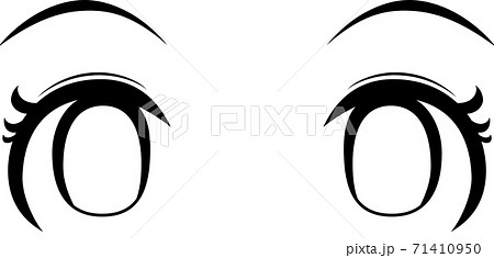 Anime-style eyes Cute beautiful girl Anime... - Stock Illustration  [71410950] - PIXTA