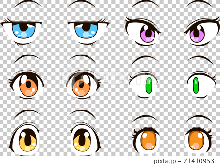 Anime Style Eyes Cute Beautiful Girl Anime Stock Illustration
