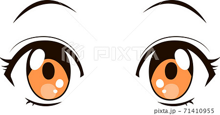 252,653 Anime Images, Stock Photos & Vectors | Shutterstock