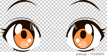 Anime Style Eyes Cute Beautiful Girl Anime Stock Illustration