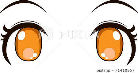 Premium Vector  Cute anime eyes. vector illustration