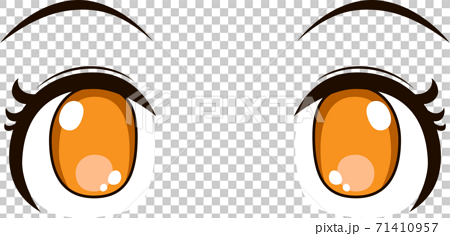 Free transparent anime eye png images page 1  pngaaacom