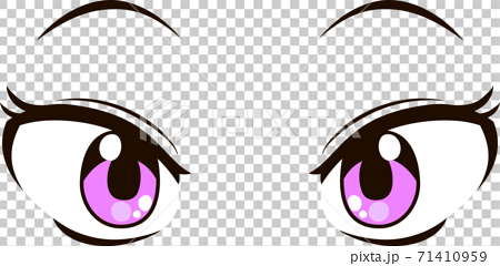 Anime-style eyes Cute beautiful girl Anime... - Stock Illustration  [71410959] - PIXTA