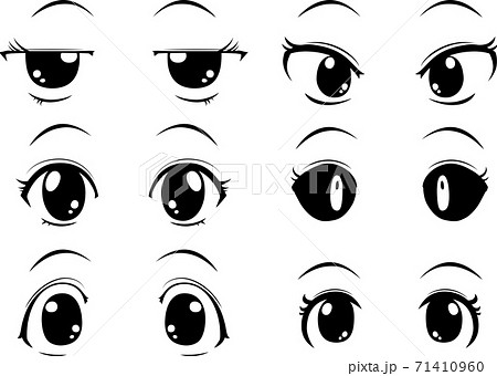 アニメ風の目 かわいい 美少女 アニメ 漫画 平常時 笑顔のイラスト素材