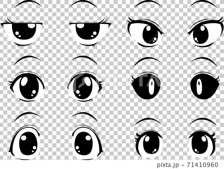 Anime Style Eyes Cute Beautiful Girl Anime Stock Illustration