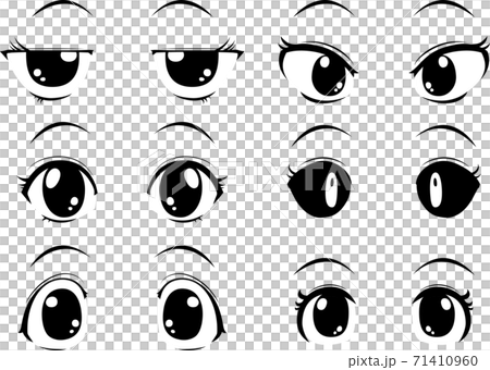 Anime Eyes Stock Photos and Images - 123RF